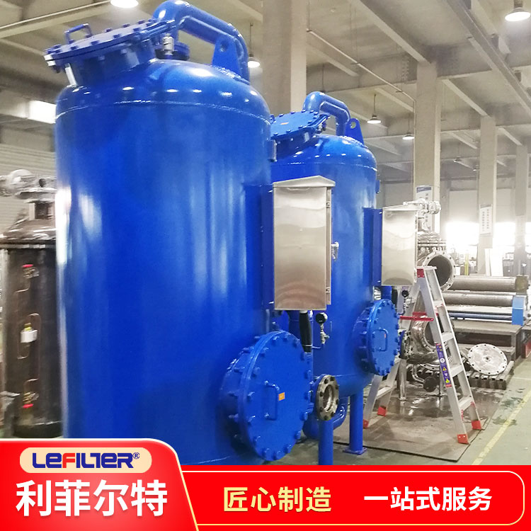 多介質(zhì)過濾器介紹及原理 多介質(zhì)過濾器介紹及原理